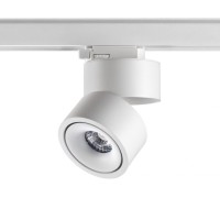 Трековый светильник Groda 358780 Novotech