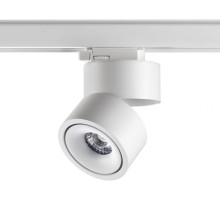 Трековый светильник Groda 358780 Novotech