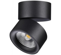 Точечный светильник Over 358781 Novotech