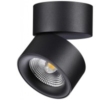 Точечный светильник Over 358781 Novotech