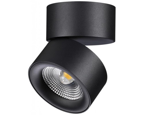 Точечный светильник Over 358781 Novotech