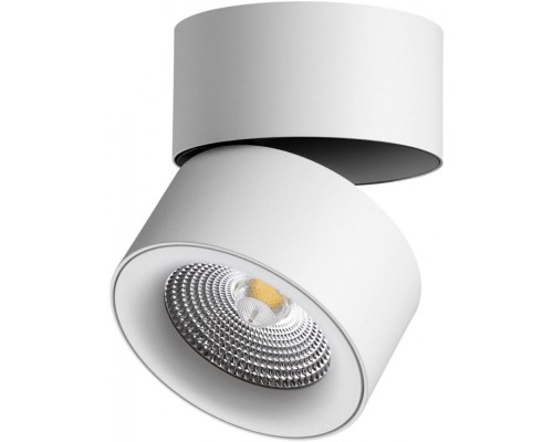 Точечный светильник Over 358782 Novotech