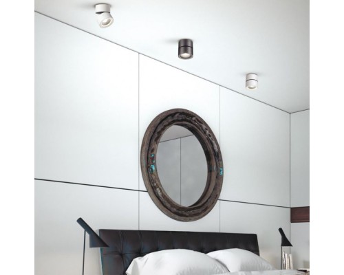 Точечный светильник Over 358782 Novotech