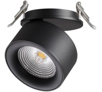 Точечный светильник Groda 358783 Novotech