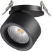 Точечный светильник Groda 358783 Novotech