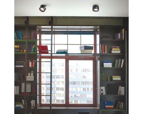 Точечный светильник Groda 358783 Novotech