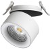 Точечный светильник Groda 358784 Novotech