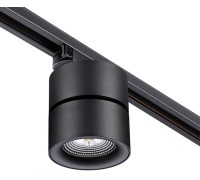 Трековый светильник Groda 358785 Novotech
