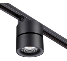 Трековый светильник Groda 358785 Novotech