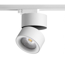 Трековый светильник Groda 358786 Novotech
