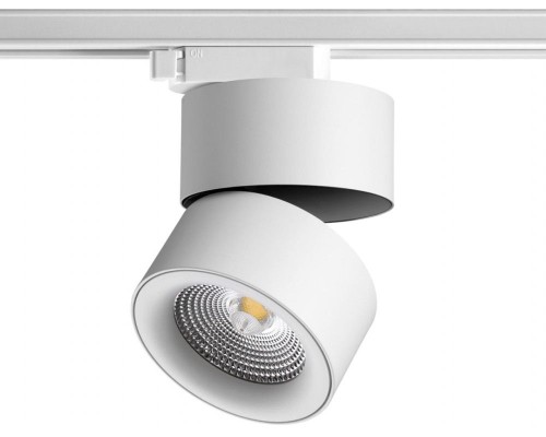 Трековый светильник Groda 358786 Novotech