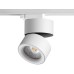 Трековый светильник Groda 358786 Novotech