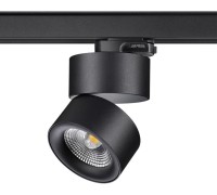 Трековый светильник Groda 358787 Novotech