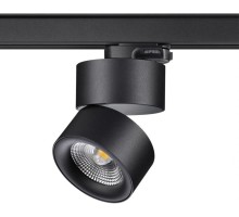 Трековый светильник Groda 358787 Novotech