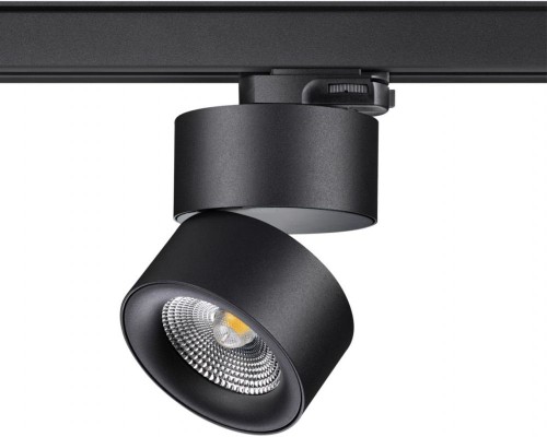 Трековый светильник Groda 358787 Novotech