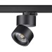 Трековый светильник Groda 358787 Novotech