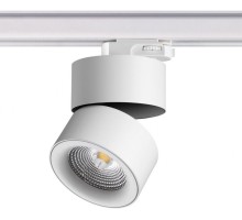 Трековый светильник Groda 358788 Novotech