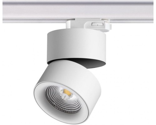 Трековый светильник Groda 358788 Novotech