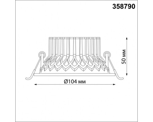 Точечный светильник Spot 358790 Novotech