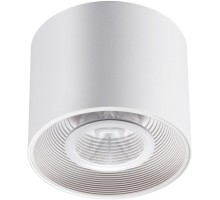 Точечный светильник Over 358791 Novotech