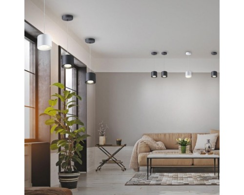 Подвесной светильник Over 358793 Novotech