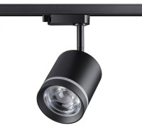 Трековый светильник Port 358801 Novotech