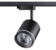 Трековый светильник Port 358801 Novotech