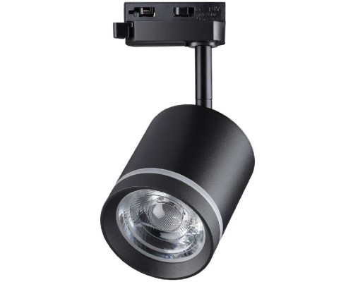 Трековый светильник Port 358801 Novotech