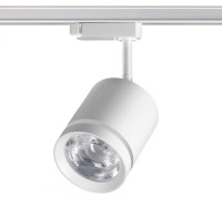 Трековый светильник Port 358802 Novotech
