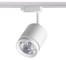 Трековый светильник Port 358802 Novotech