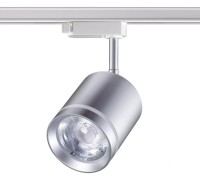 Трековый светильник Port 358803 Novotech