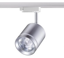 Трековый светильник Port 358803 Novotech
