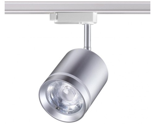 Трековый светильник Port 358803 Novotech