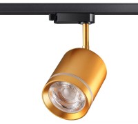 Трековый светильник Port 358804 Novotech