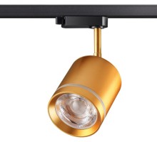 Трековый светильник Port 358804 Novotech