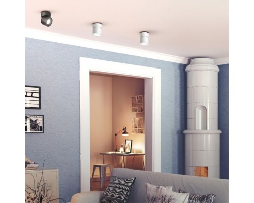 Точечный светильник Over 358808 Novotech