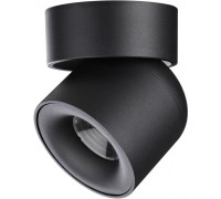 Точечный светильник Over 358809 Novotech