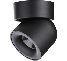 Точечный светильник Over 358809 Novotech