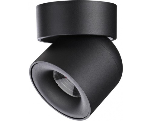 Точечный светильник Over 358809 Novotech