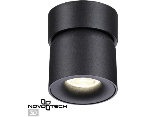 Точечный светильник Over 358809 Novotech