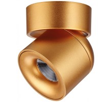 Точечный светильник Over 358810 Novotech