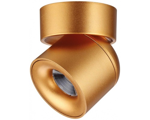 Точечный светильник Over 358810 Novotech