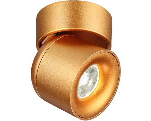 Точечный светильник Over 358810 Novotech