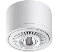 Точечный светильник Gesso 358811 Novotech