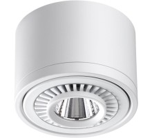 Точечный светильник Gesso 358811 Novotech