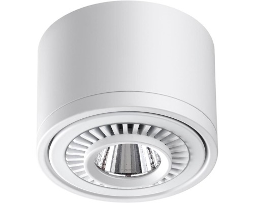 Точечный светильник Gesso 358811 Novotech