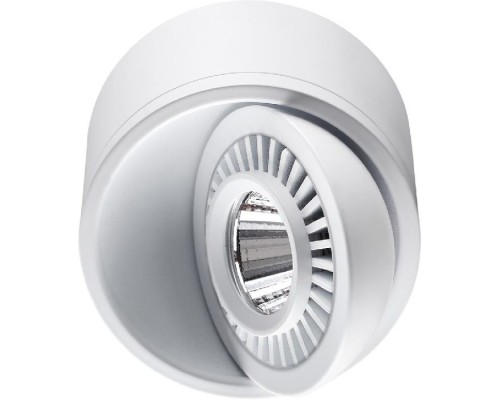 Точечный светильник Gesso 358811 Novotech