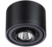 Точечный светильник Gesso 358812 Novotech