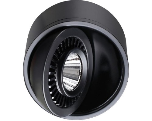 Точечный светильник Gesso 358812 Novotech