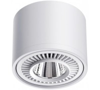 Точечный светильник Gesso 358813 Novotech